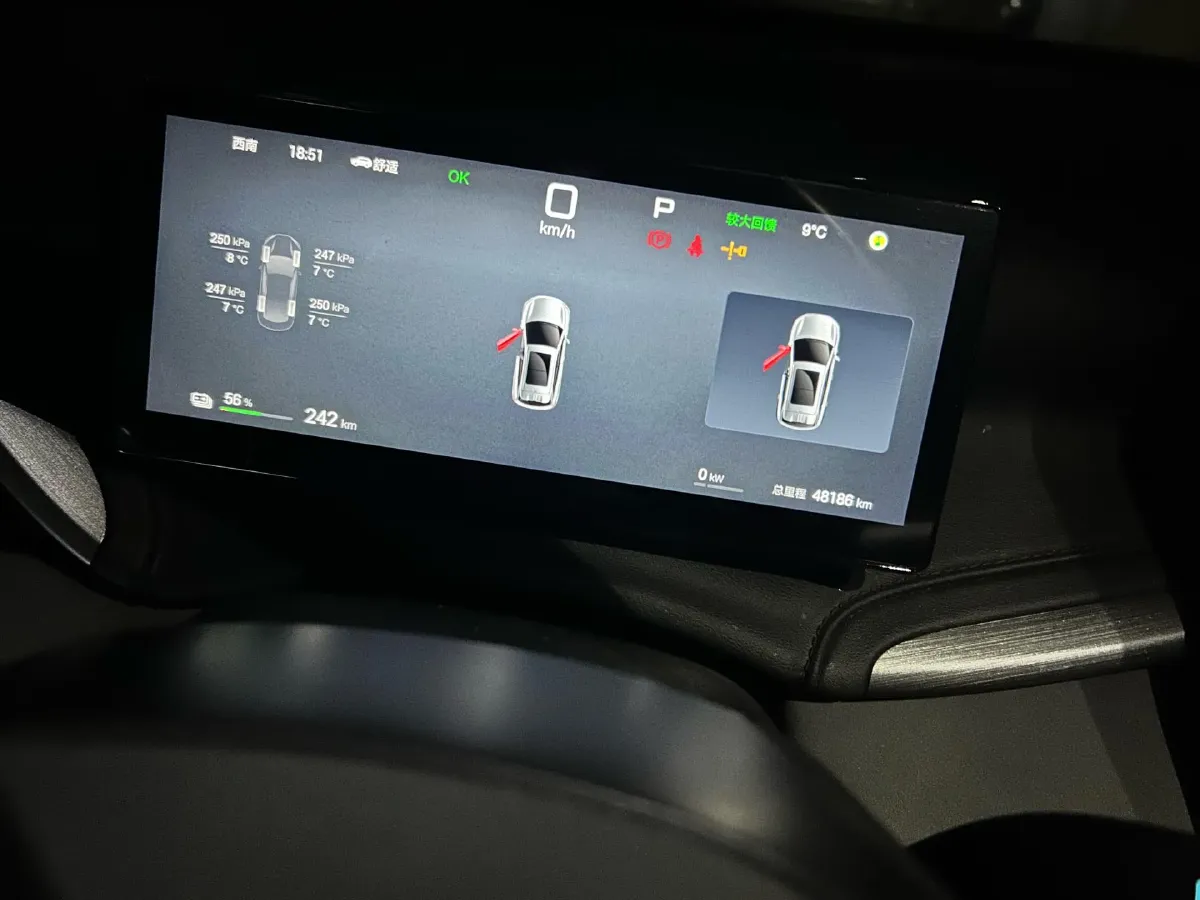 2025 BYD Yuan Plus BEV 49.92KWH,autocango,china used car exporter,china ev exporter,chinese used car exporter,chinese used ev exporter