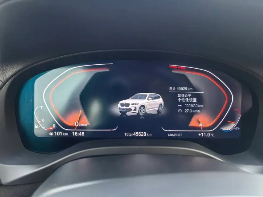 2022 BMW X3 2.0T 252HP L4 8AT,autocango,china used car exporter,china ev exporter,chinese used car exporter,chinese used ev exporter