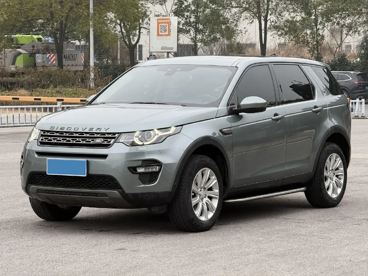 2018 Land Rover Discovery Sport 2.0T 241HP L4 9AT