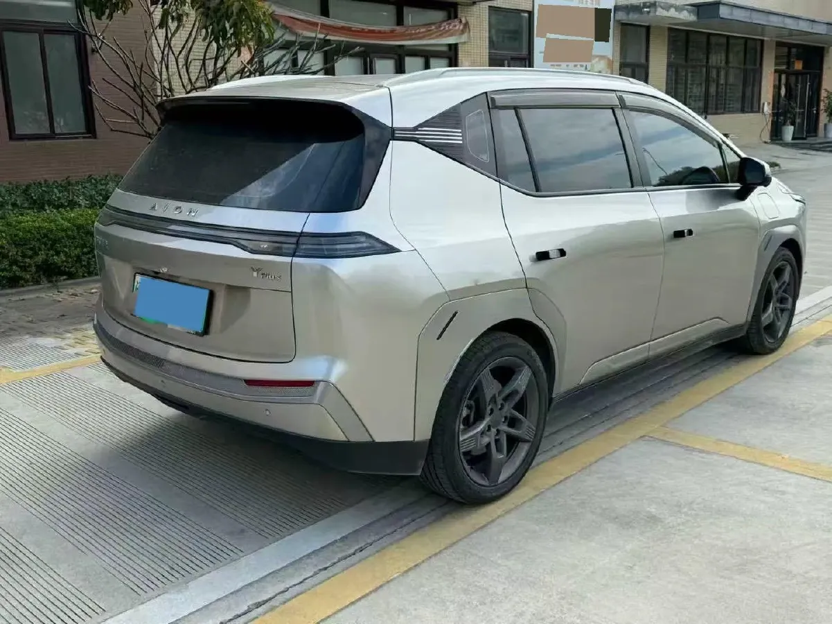 2023 Everus VE-1 BEV 61.3KWH,autocango,china used car exporter,china ev exporter,chinese used car exporter,chinese used ev exporter