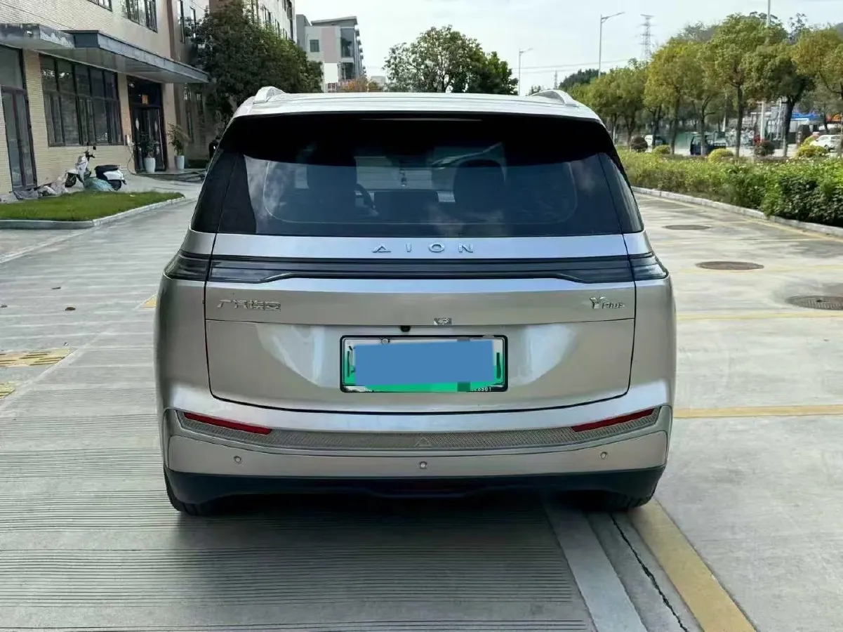 2023 Everus VE-1 BEV 61.3KWH,autocango,china used car exporter,china ev exporter,chinese used car exporter,chinese used ev exporter