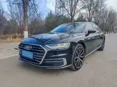 2021 AUDI A8,autocango,china used car exporter,china ev exporter,chinese used car exporter,chinese used ev exporter