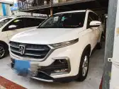 2019 BAOJUN 530,autocango,china used car exporter,china ev exporter,chinese used car exporter,chinese used ev exporter