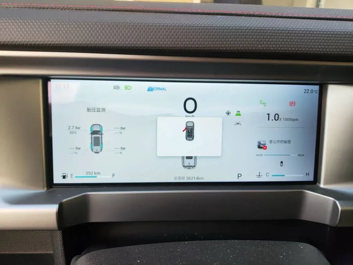 2023 Jetour Traveller 2.0T 254HP L4 7DCT,autocango,china used car exporter,china ev exporter,chinese used car exporter,chinese used ev exporter