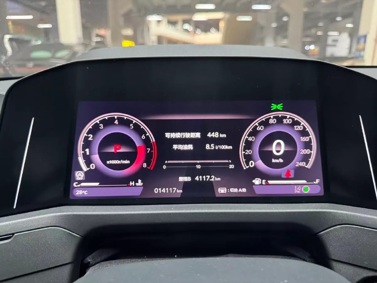 2023 Honda Accord 1.5T 192HP L4 CVT,autocango,china used car exporter,china ev exporter,chinese used car exporter,chinese used ev exporter