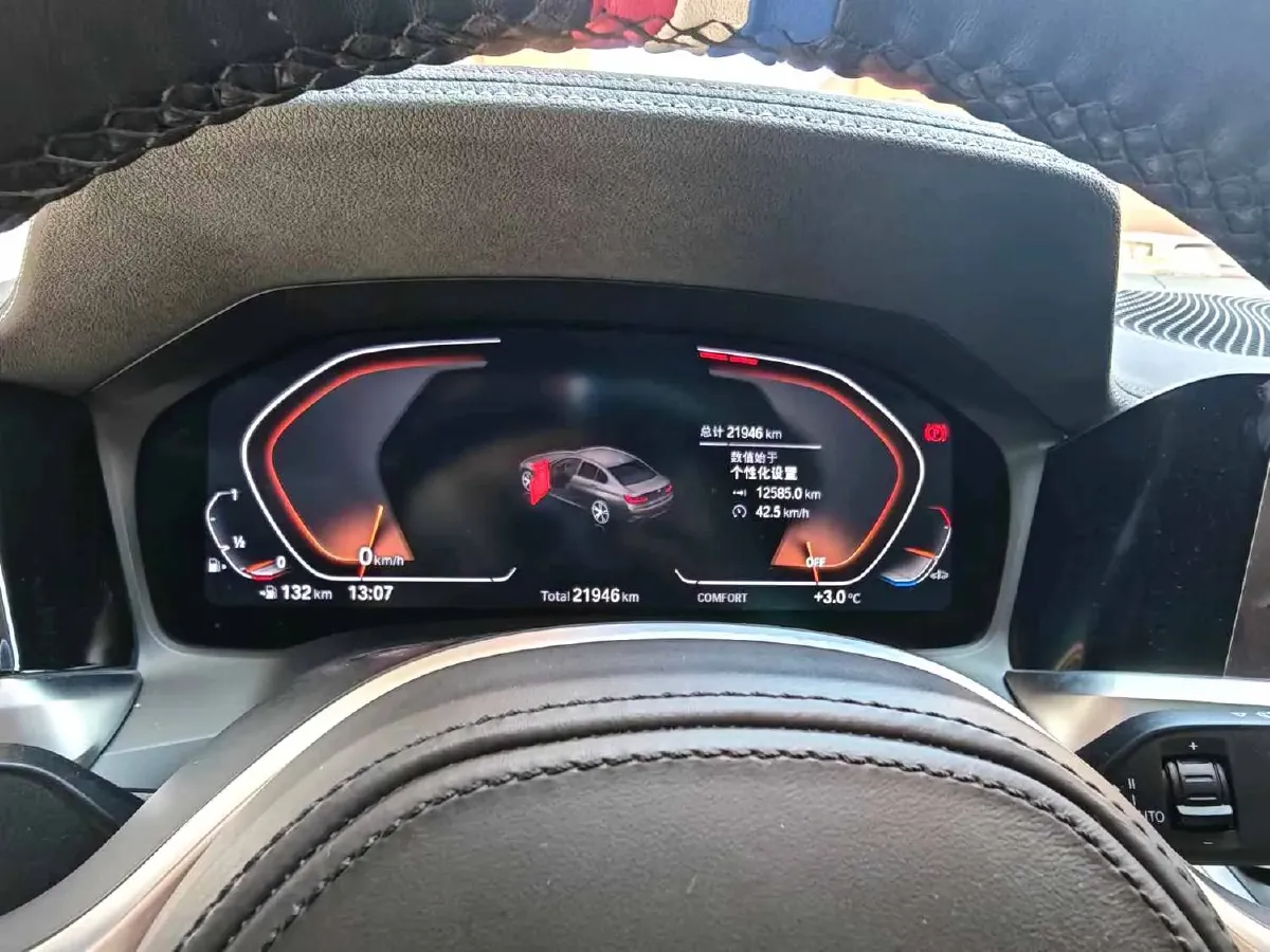 2022 BMW 3 Series 2.0T 156HP L4 8AT,autocango,china used car exporter,china ev exporter,chinese used car exporter,chinese used ev exporter