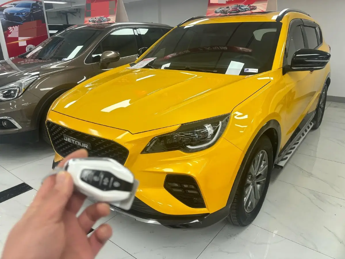 2021 Jetour X70 Plus 1.6T 197HP L4 7DCT