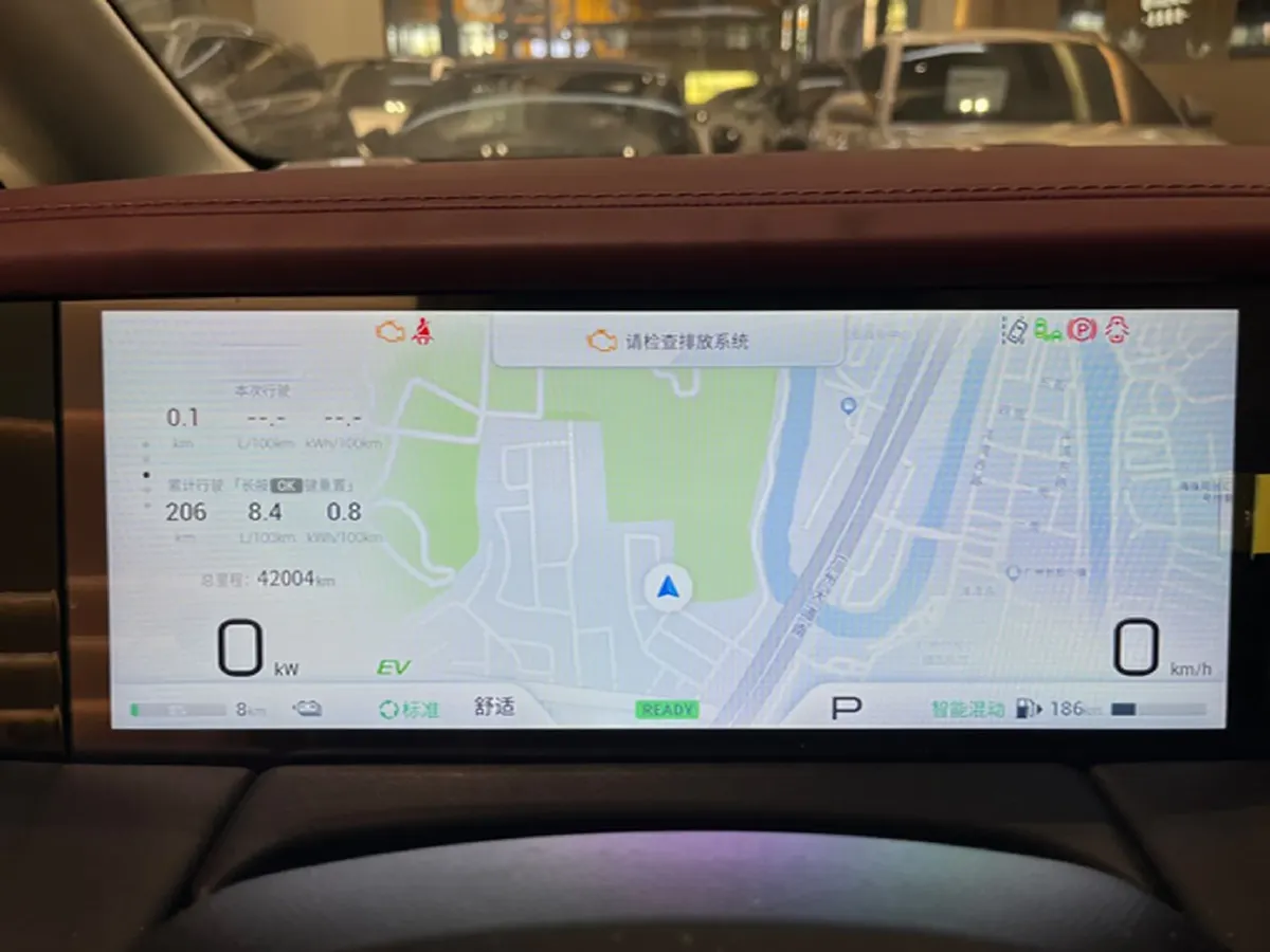 2023 GAC Trumpchi E9 2.0T 190HP L4 2DHT PHEV 25.57KWH,autocango,china used car exporter,china ev exporter,chinese used car exporter,chinese used ev exporter