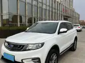 2020 GEELY AZKARRA,autocango,china used car exporter,china ev exporter,chinese used car exporter,chinese used ev exporter