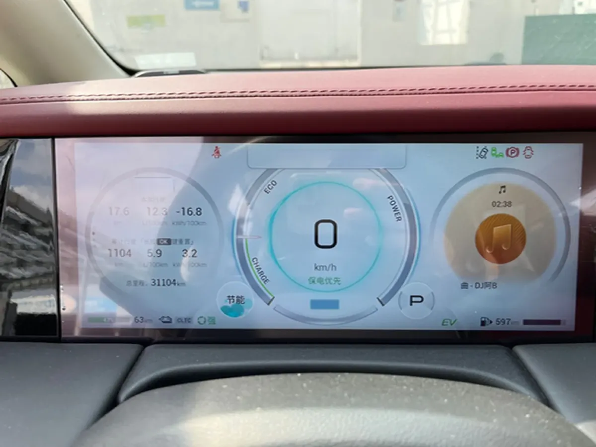 2023 GAC Trumpchi E9 2.0T 190HP L4 2DHT PHEV 25.57KWH,autocango,china used car exporter,china ev exporter,chinese used car exporter,chinese used ev exporter