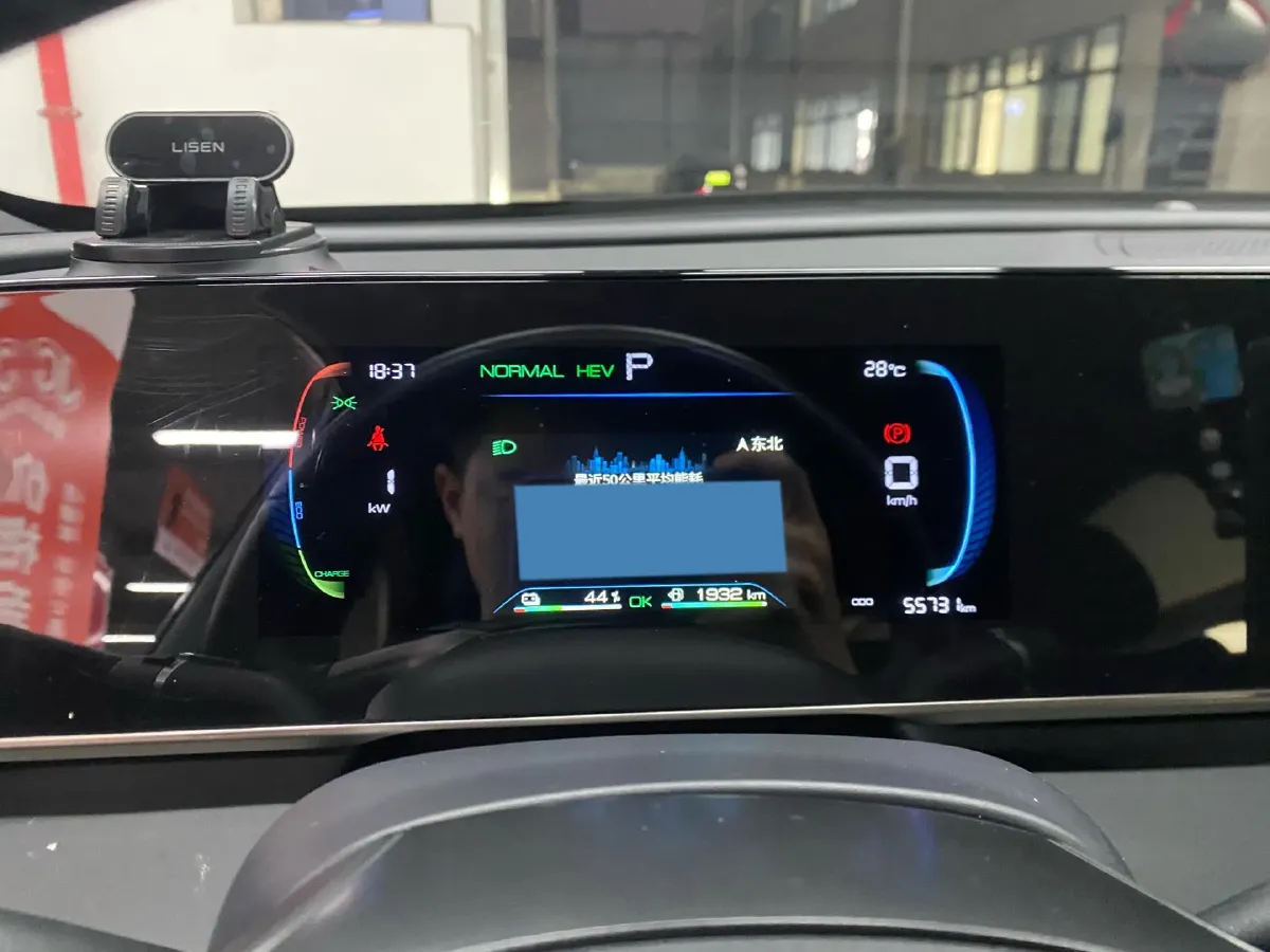 2024 BYD QinL 1.5L 101HP L4 E-CVT PHEV 10.08KWH,autocango,china used car exporter,china ev exporter,chinese used car exporter,chinese used ev exporter