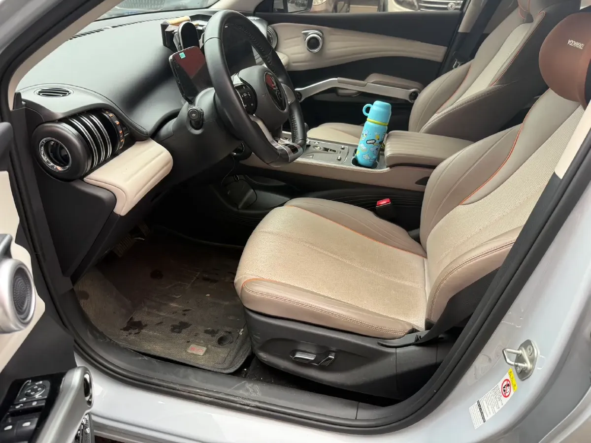 2024 BYD Yuan Plus BEV 49.92KWH,autocango,china used car exporter,china ev exporter,chinese used car exporter,chinese used ev exporter