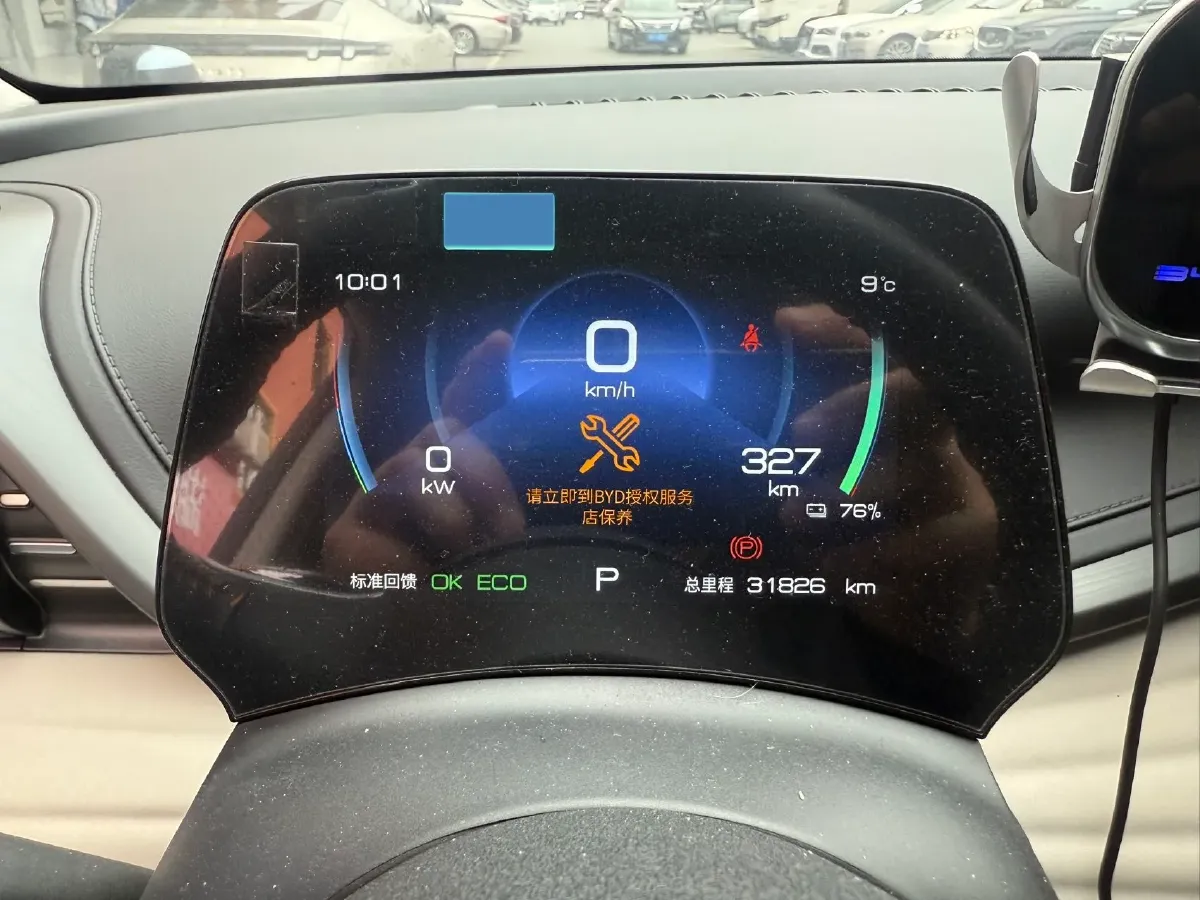 2024 BYD Yuan Plus BEV 49.92KWH,autocango,china used car exporter,china ev exporter,chinese used car exporter,chinese used ev exporter