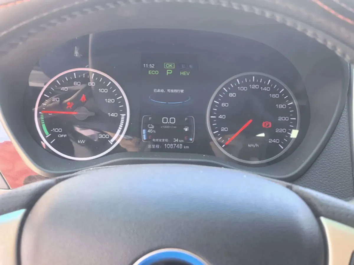 2017 BYD Qin 1.5T 154HP L4 6DCT PHEV 15.2KWH,autocango,china used car exporter,china ev exporter,chinese used car exporter,chinese used ev exporter