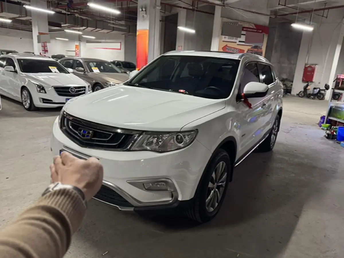 2016 Geely Azkarra 1.8T 184HP L4 6AT