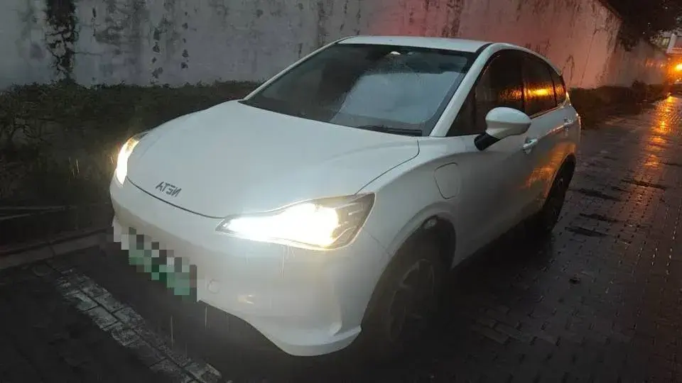 2021 Chery Little Ant BEV 30.6KWH