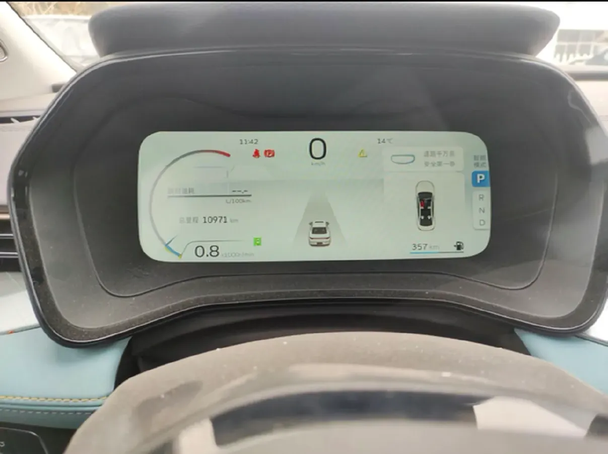 2022 Geely Emgrand L 1.4T 141HP L4 CVT,autocango,china used car exporter,china ev exporter,chinese used car exporter,chinese used ev exporter