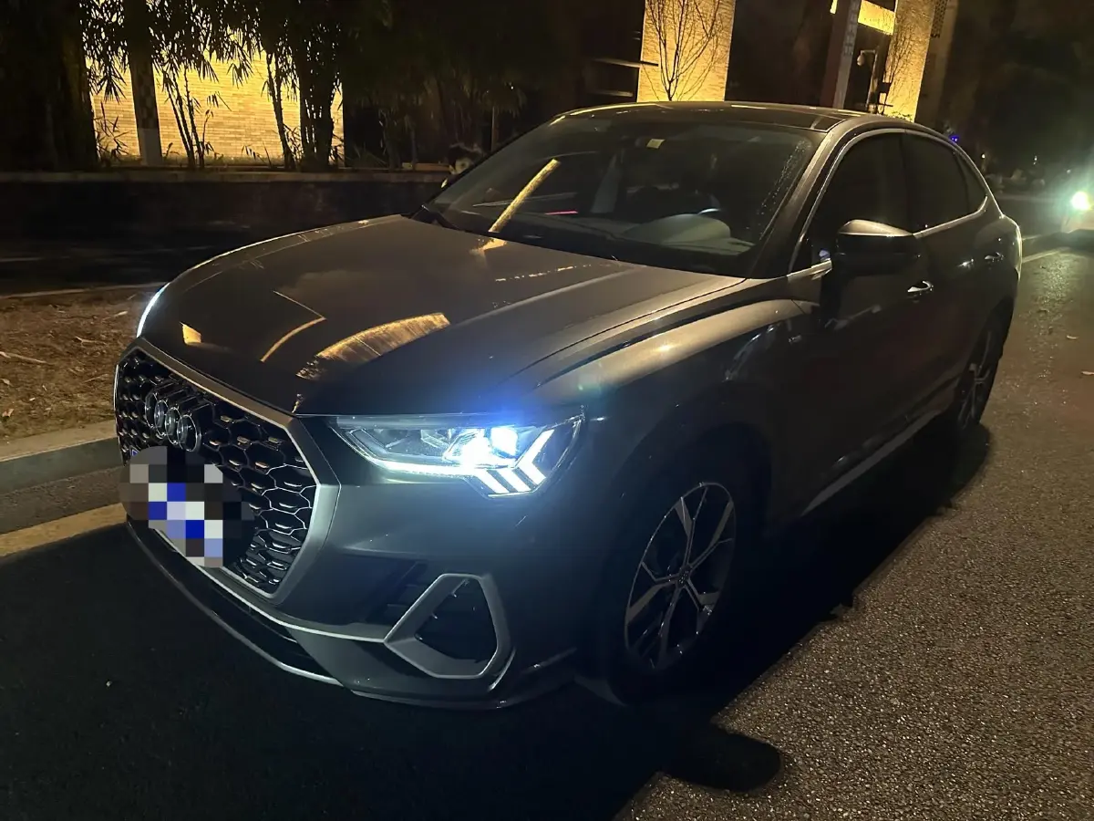 2020 Audi Q3 Sportback 2.0T 186HP L4 7DCT