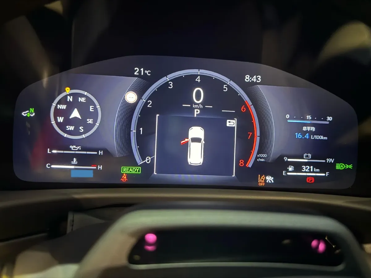 2025 Lexus LX 3.5T 408HP V6 10AT Hybrid,autocango,china used car exporter,china ev exporter,chinese used car exporter,chinese used ev exporter