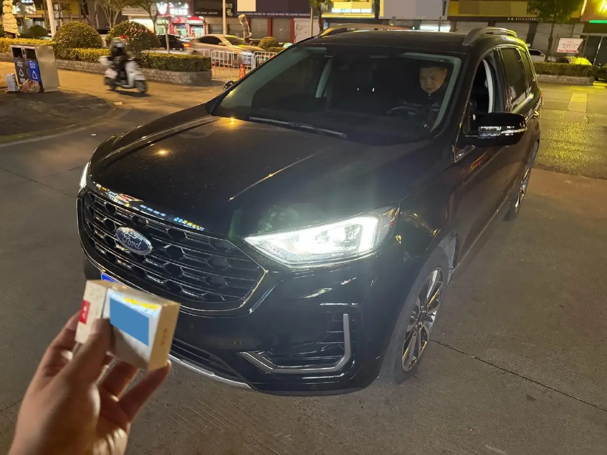 2021 Ford Edge 2.0T 245HP L4 8AT