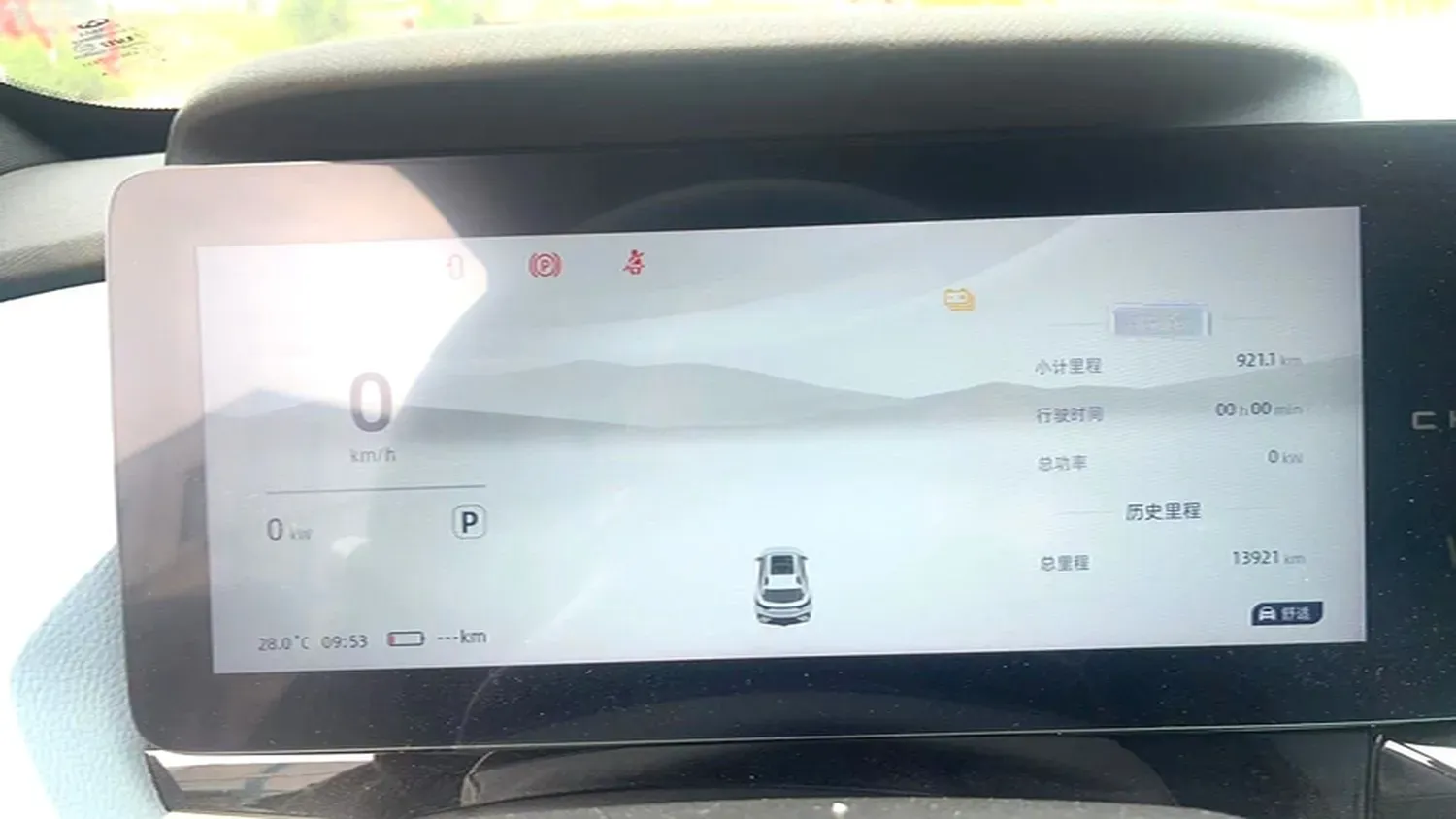 2024 Chery EV eQ7 BEV 65.52KWH,autocango,china used car exporter,china ev exporter,chinese used car exporter,chinese used ev exporter