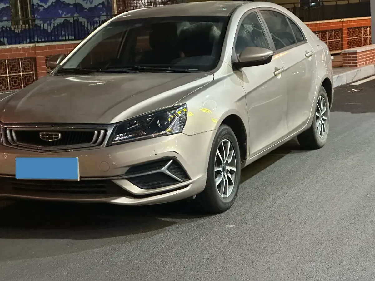 2018 Geely Emgrand 1.5L 109HP L4 CVT