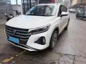 2019 GAC TRUMPCHI GS4,autocango,china used car exporter,china ev exporter,chinese used car exporter,chinese used ev exporter