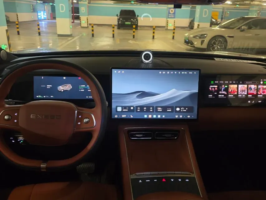 2026 Exceed ET5 REEV 156HP REEV,autocango,china used car exporter,china ev exporter,chinese used car exporter,chinese used ev exporter