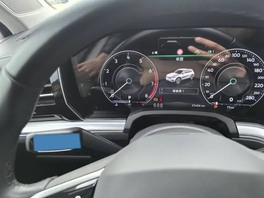 2021 Volkswagen Touareg 3.0T 340HP V6 8AT,autocango,china used car exporter,china ev exporter,chinese used car exporter,chinese used ev exporter