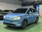 2022 NETA V,autocango,china used car exporter,china ev exporter,chinese used car exporter,chinese used ev exporter