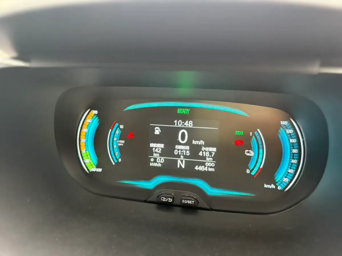 2023 Chery Little Ant BEV 25.05KWH,autocango,china used car exporter,china ev exporter,chinese used car exporter,chinese used ev exporter