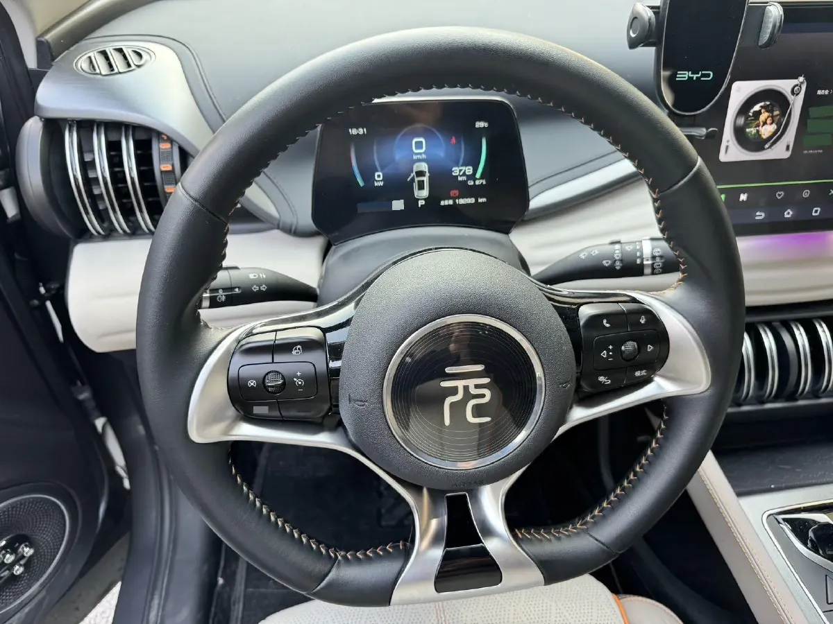 2024 BYD Yuan Plus BEV 49.92KWH,autocango,china used car exporter,china ev exporter,chinese used car exporter,chinese used ev exporter