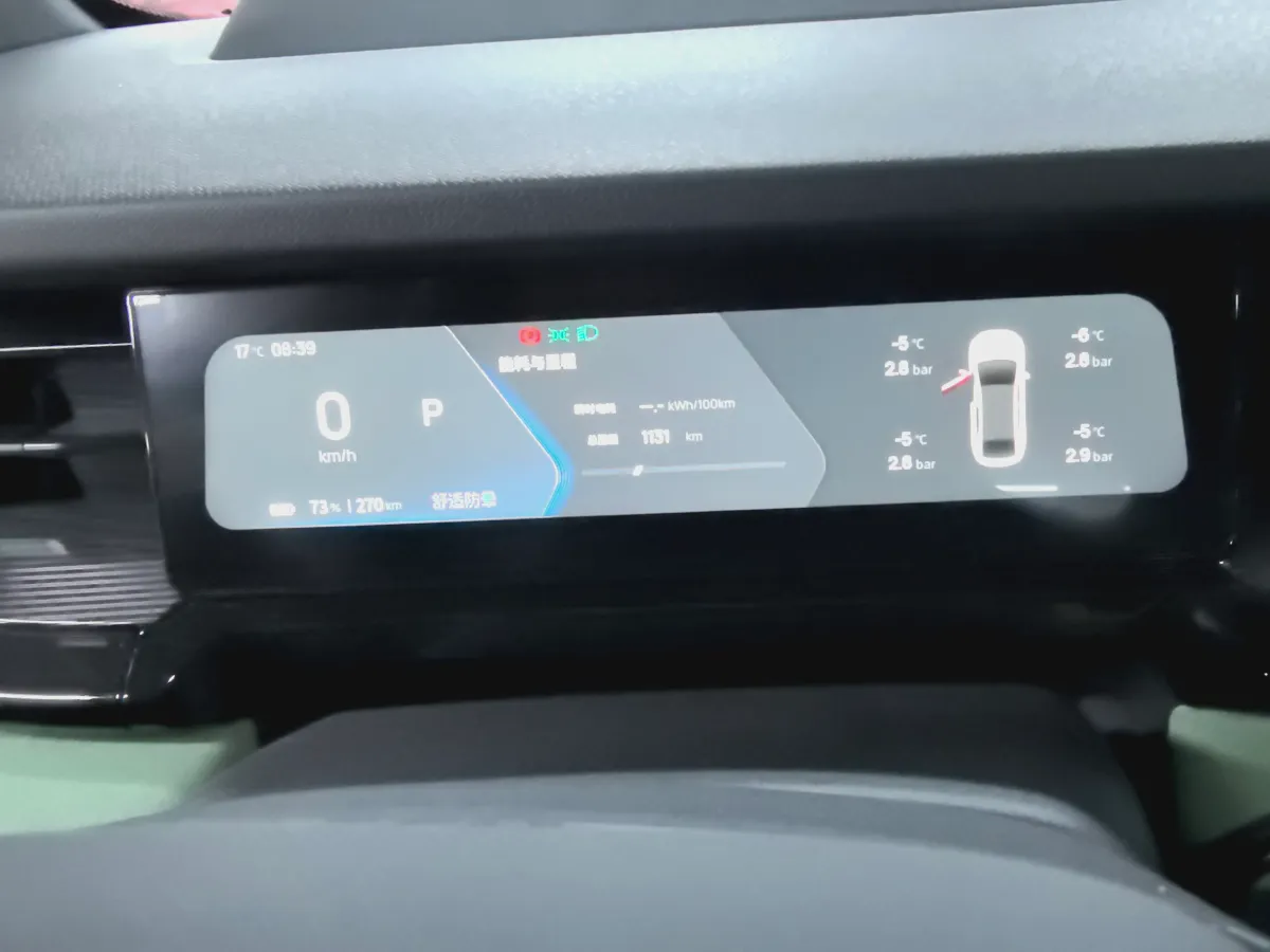 2023 Livan 7 BEV 68.03KWH,autocango,china used car exporter,china ev exporter,chinese used car exporter,chinese used ev exporter