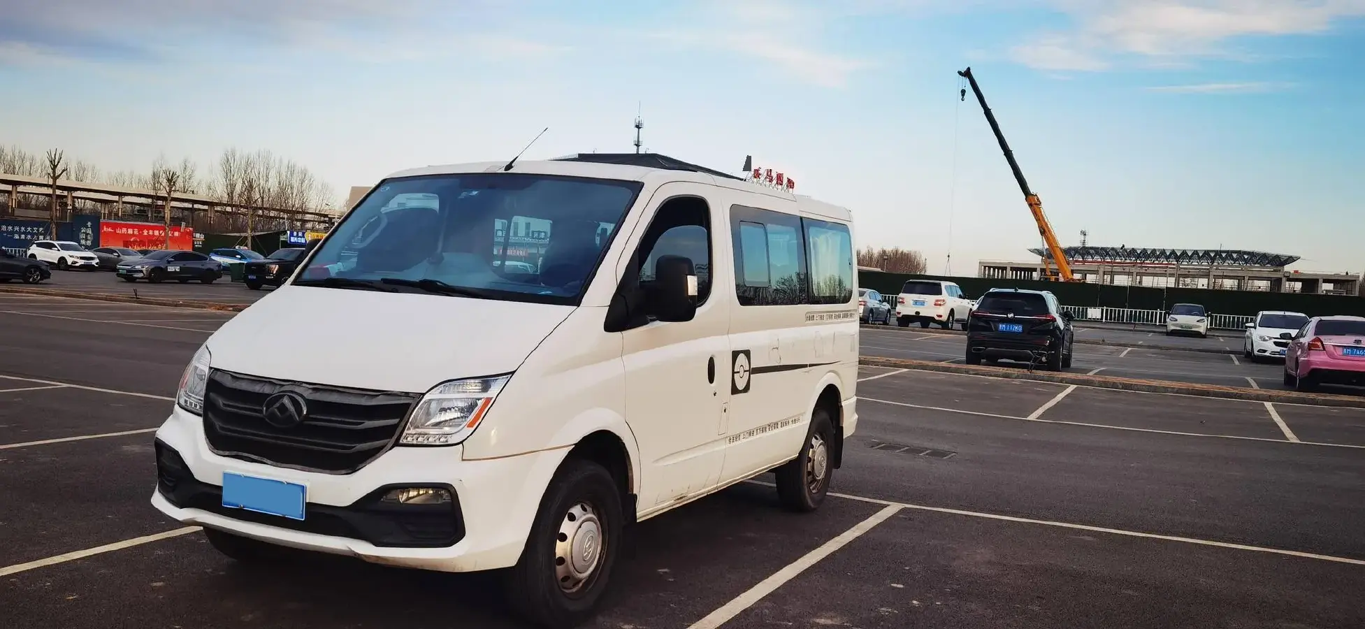 2019 MAXUS XinTu V80 2.0T 139HP L4 6MT