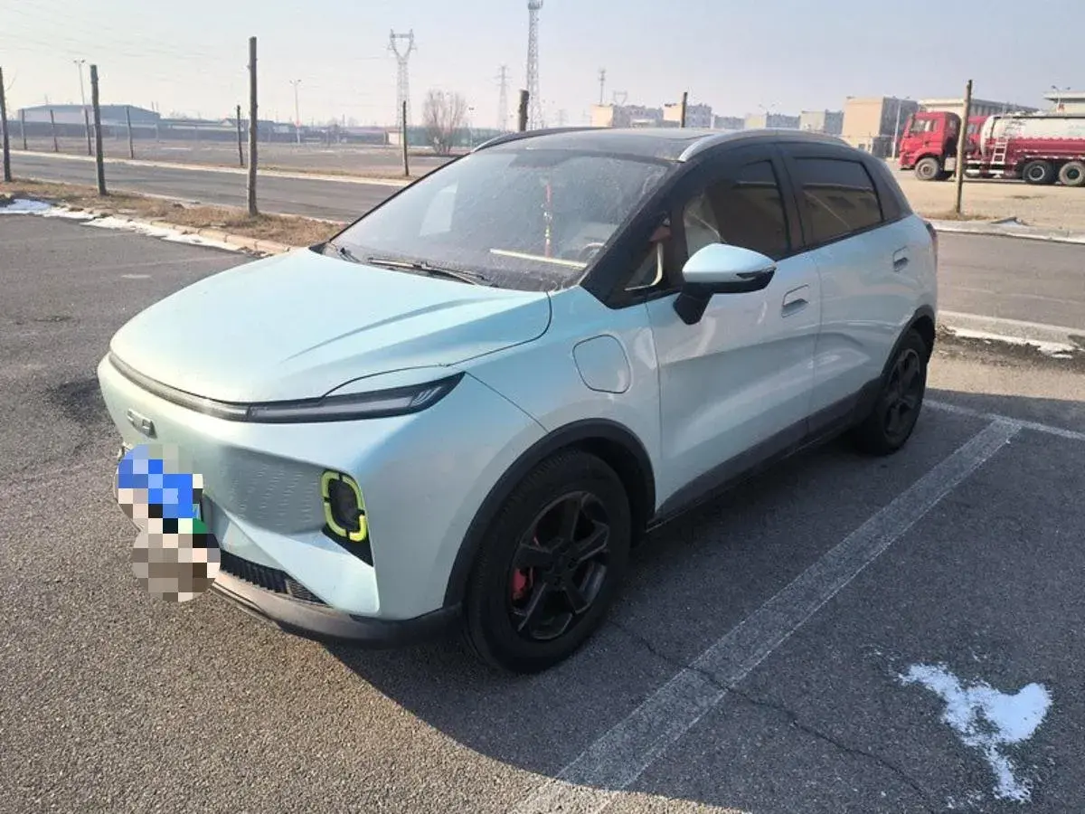 2022 Geometry E BEV 39.4KWH