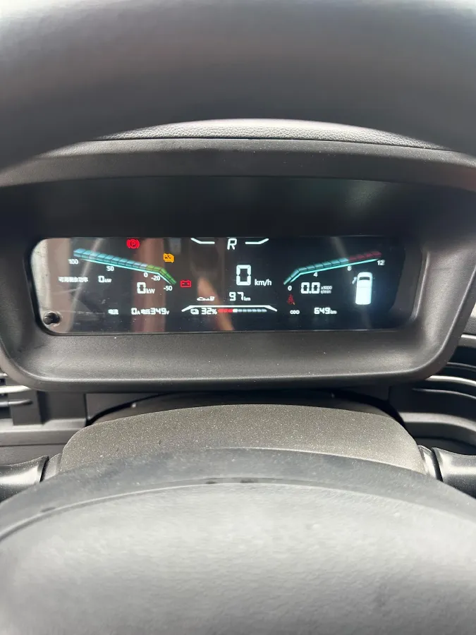 2023 Karry Little Elephant EV BEV 41.86KWH,autocango,china used car exporter,china ev exporter,chinese used car exporter,chinese used ev exporter