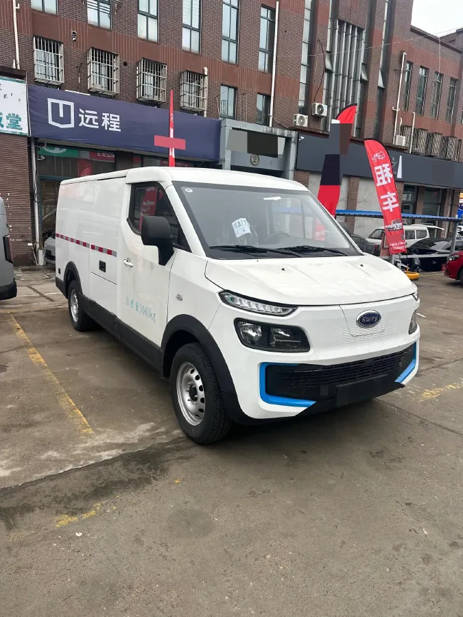 2023 Karry Little Elephant EV BEV 41.86KWH,autocango,china used car exporter,china ev exporter,chinese used car exporter,chinese used ev exporter
