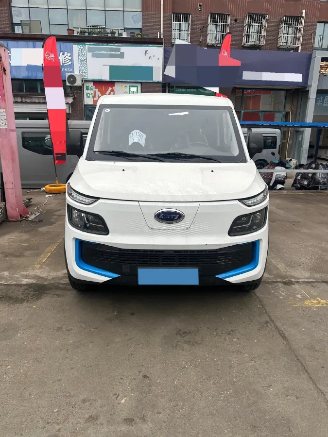 2023 Karry Little Elephant EV BEV 41.86KWH,autocango,china used car exporter,china ev exporter,chinese used car exporter,chinese used ev exporter
