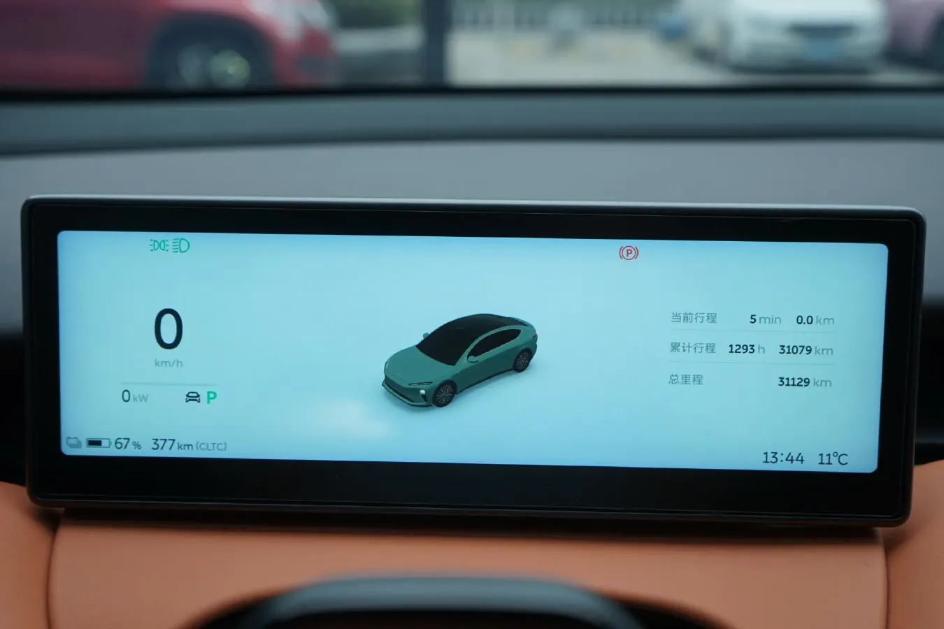 2022 JunTian HeiWuShi Youth 2.0T 203HP L4 6AT,autocango,china used car exporter,china ev exporter,chinese used car exporter,chinese used ev exporter