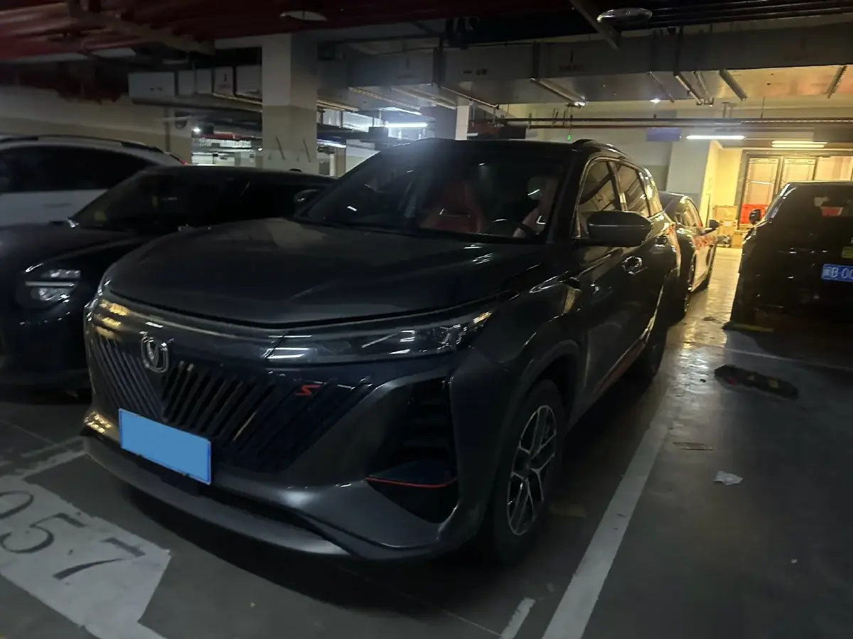 2022 ChangAn CS75 Plus 1.5T 188HP L4 8AT