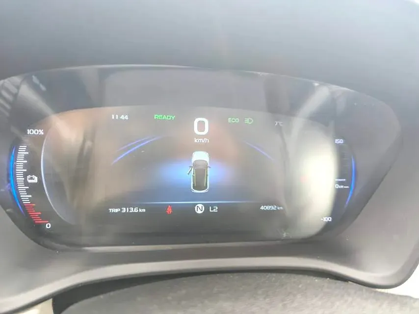 2021 Geometry EX3 BEV 37.23KWH,autocango,china used car exporter,china ev exporter,chinese used car exporter,chinese used ev exporter