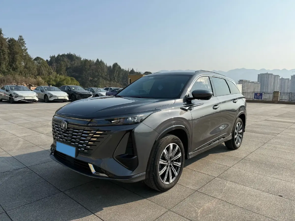 2023 ChangAn CS75 Plus 1.5T 188HP L4 8AT