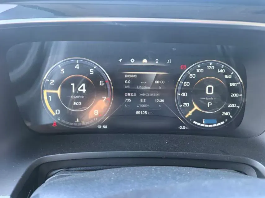 2023 GAC Trumpchi M8 2.0T 252HP L4 8AT,autocango,china used car exporter,china ev exporter,chinese used car exporter,chinese used ev exporter