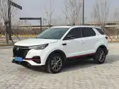 2021 CHANGAN CS55 PLUS,autocango,china used car exporter,china ev exporter,chinese used car exporter,chinese used ev exporter