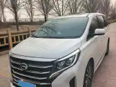 2023 GAC TRUMPCHI M8,autocango,china used car exporter,china ev exporter,chinese used car exporter,chinese used ev exporter