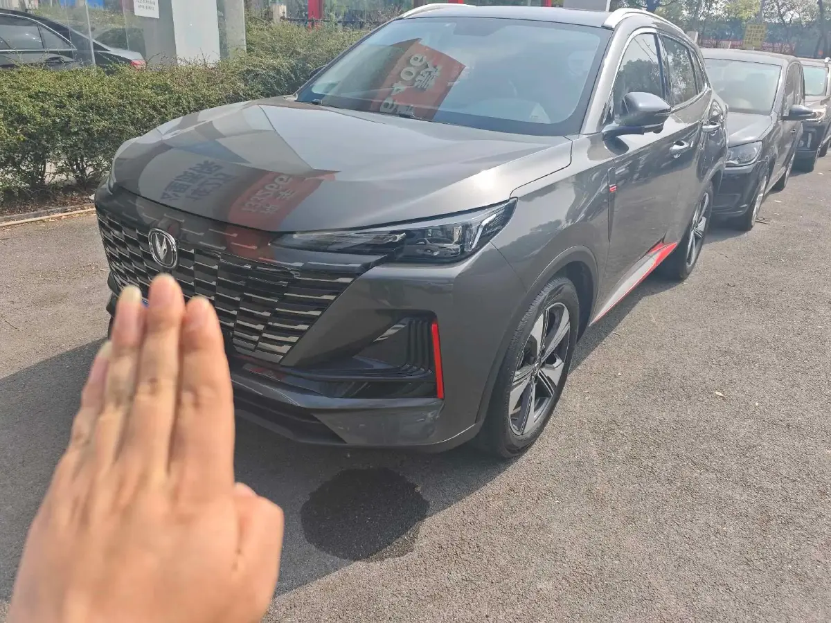 2022 ChangAn Oshan X7 Plus 1.5T 188HP L4 7DCT