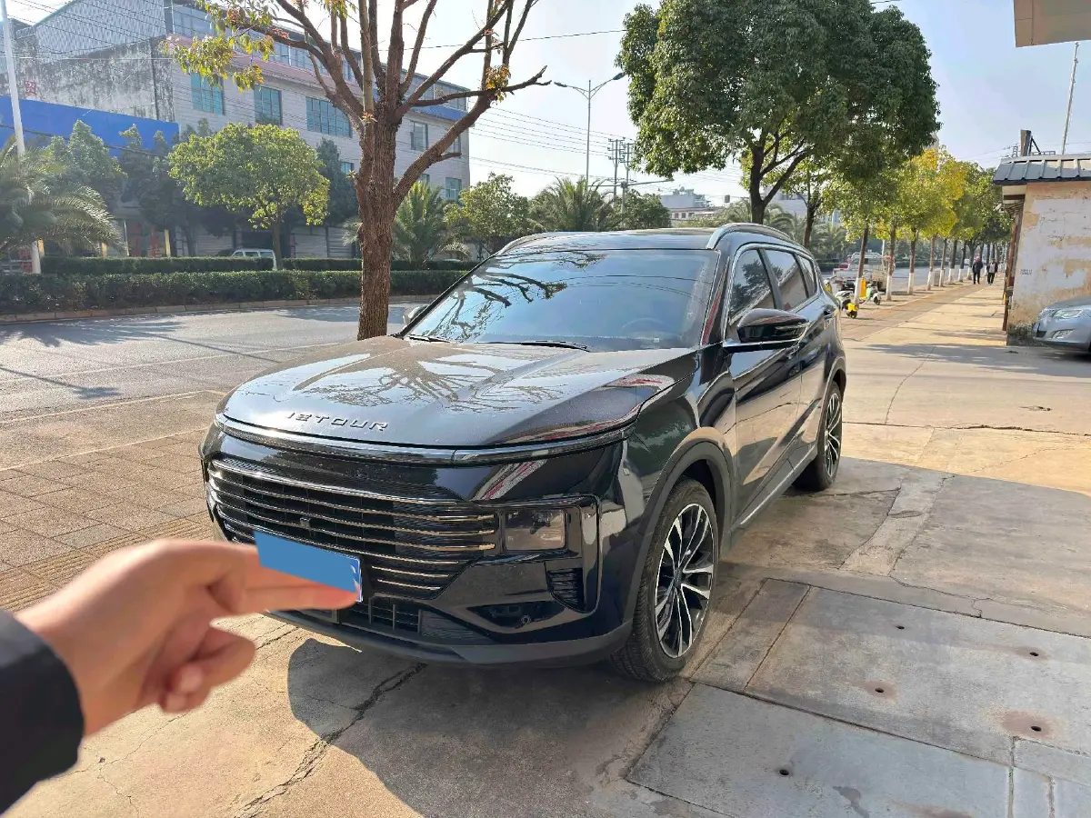 2025 Jetour X70 Plus 1.5T 184HP L4 7DCT