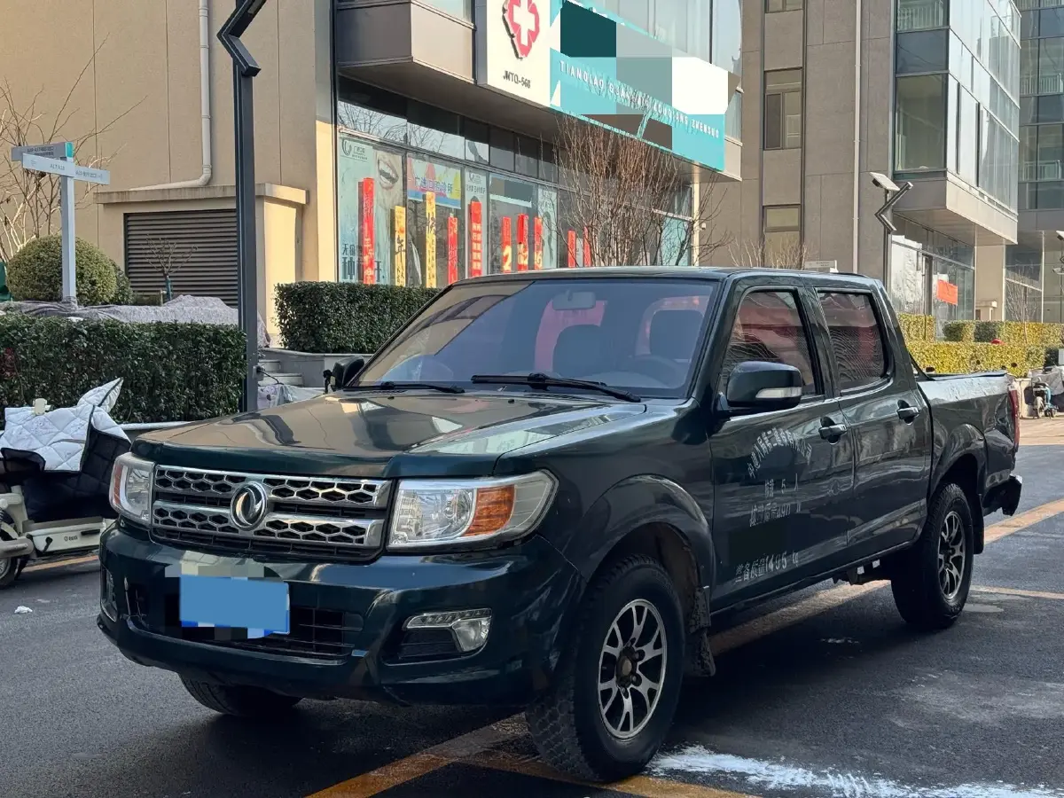 2017 Dongfeng RuiQi 2.4L 139HP L4 5MT