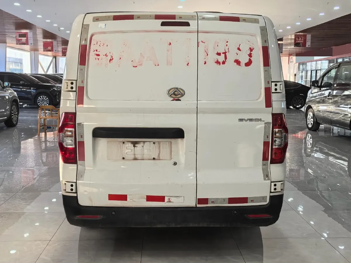 2023 MAXUS EV30 BEV 41.86KWH,autocango,china used car exporter,china ev exporter,chinese used car exporter,chinese used ev exporter