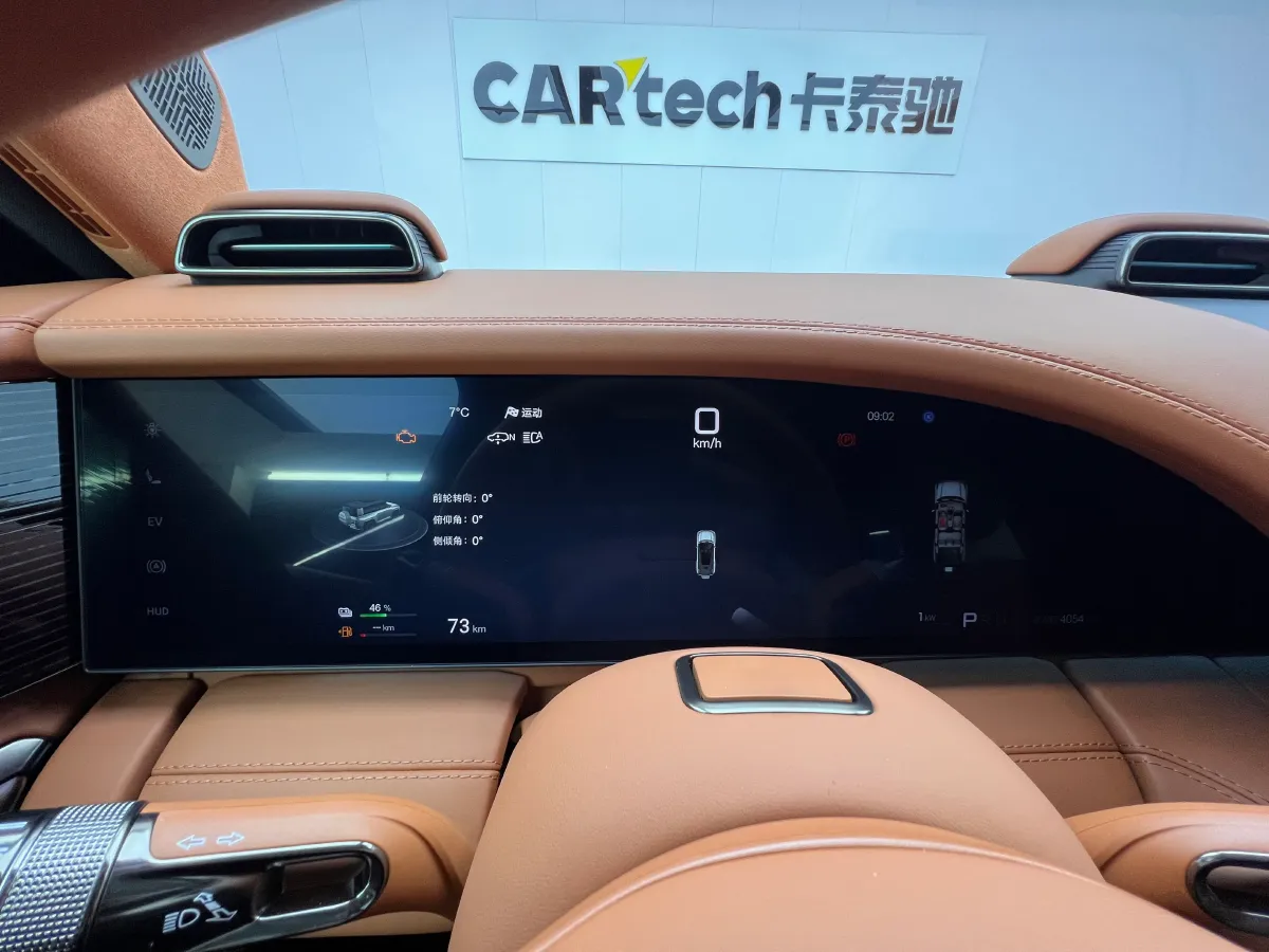 2023 YangWang U8 2.0T 272HP L4 REEV 49.05KWH,autocango,china used car exporter,china ev exporter,chinese used car exporter,chinese used ev exporter